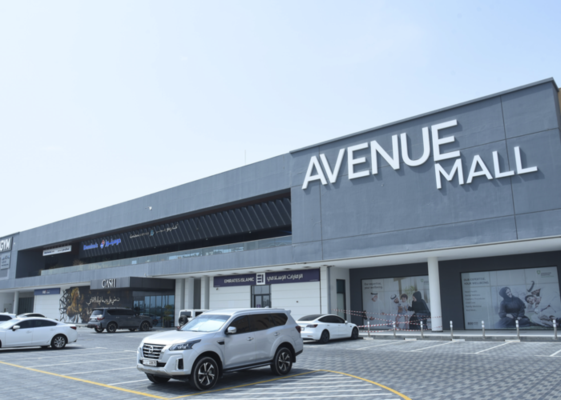 Avenue Mall