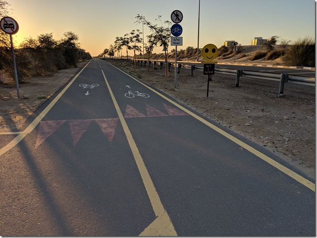 Nad Al Sheba Cycling Track
