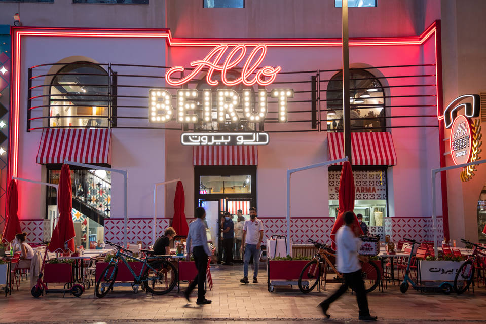 Allo Beirut restaurant in JBR Dubai