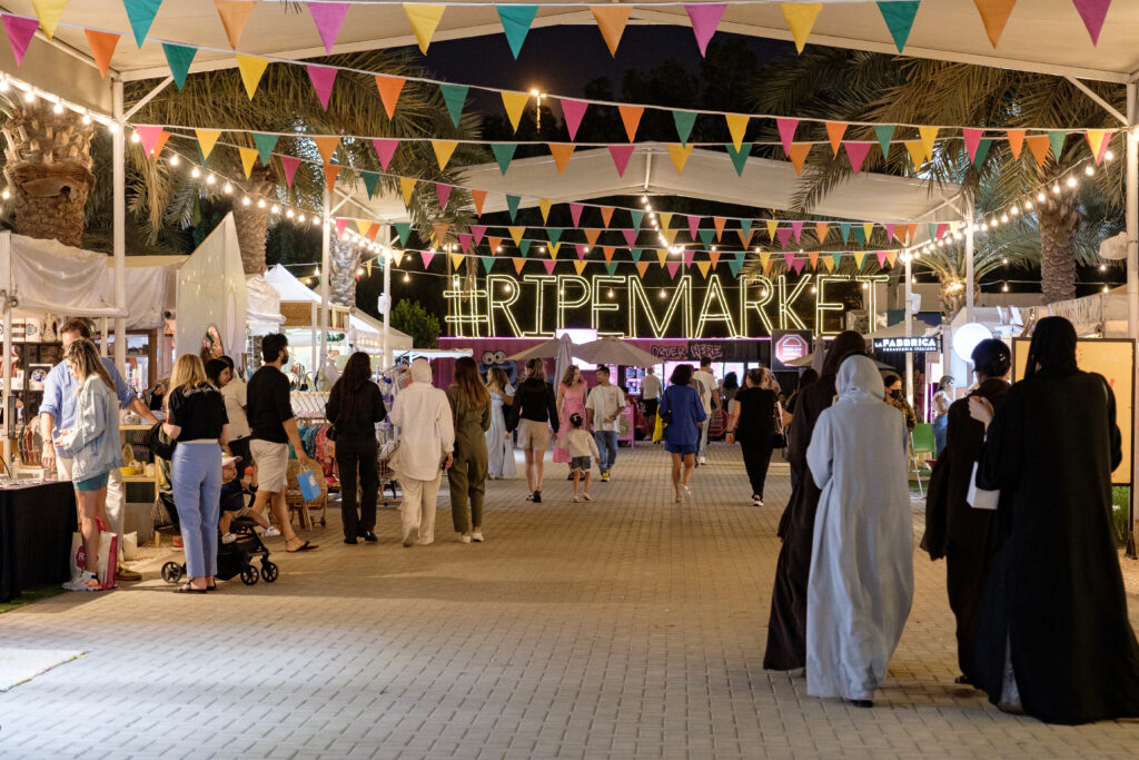 Ripe market during Ramadan in Dubai