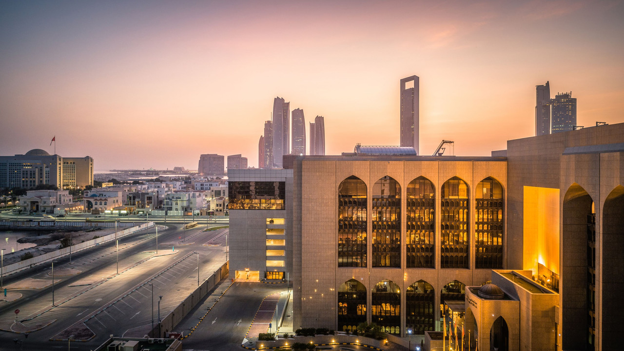 Central Bank in Abu Dhabi